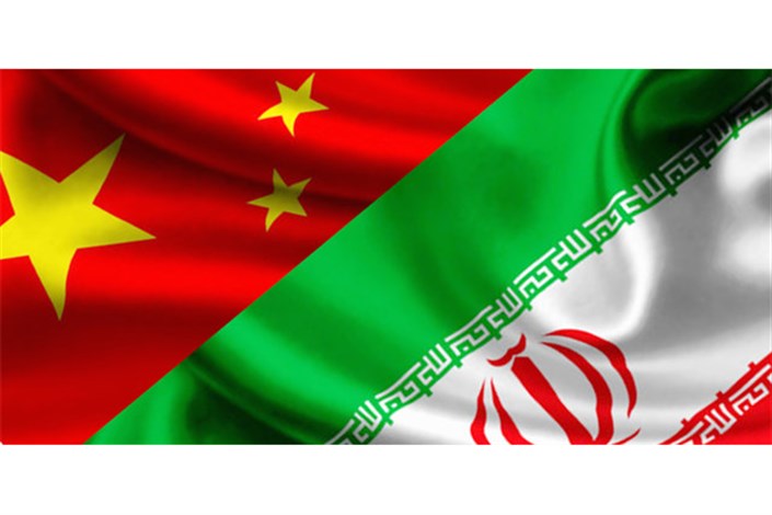 رشد ۵۰ درصدی تجارت ایران و چین در ۴ ماهه اول ۲۰۱۷