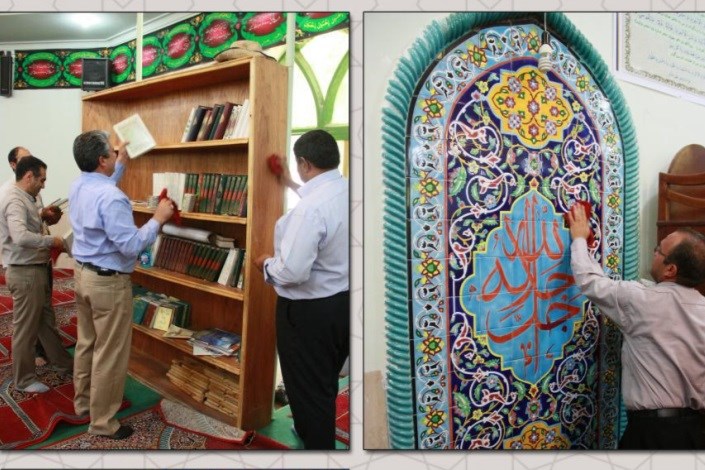 دانشگاه آزاد اسلامی بردسیر با برگزاری آیین غبارروبی مسجد به استقبال ماه رمضان رفت‎