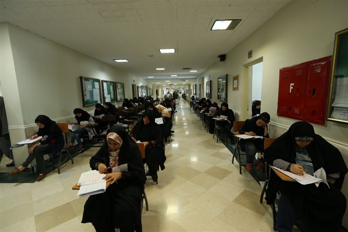 برگزاری آزمون های EPT ، استخدامی بانک تجارت و آزمایشی سنجش جامع پیش دانشگاهی به میزبانی واحد تهران مرکزی