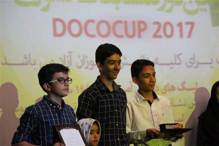 در اولین دوره مسابقات رباتیک «دوکوکاپ» به دست آمد