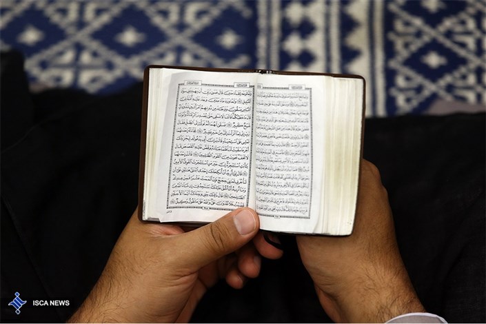 محفل انس با قرآن به یاد جان‌باختگان  زلزله در دانشگاه آزاد اسلامی واحد سمنان