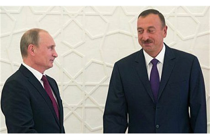 تاکید پوتین بر نقش جمهوری آذربایجان در حل مسایل بین المللی