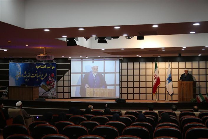 ششمین دوره ضیافت اندیشه با تلاش مسئولان دانشگاه آزاد اسلامی برگزار می شود