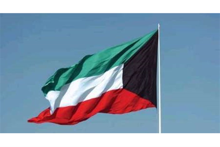 کویت : به رایزنی های خود برای حل بحران خلیج فارس ادامه می دهیم