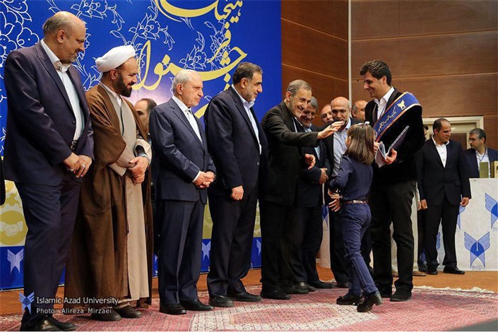 کسب دو عنوان برتر واحد اراک در پنجمین جشنواره فرهیختگان دانشگاه آزاد اسلامی 