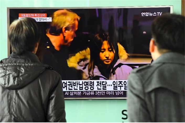 بازداشت دختر متهم اصلی رسوایی سیاسی در کره‌جنوبی