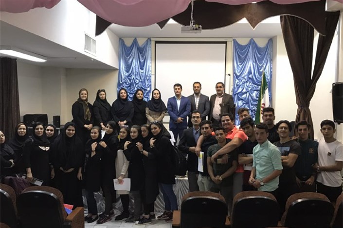 توسعه کارآفرینی در ورزش با برگزاری اولین دوره از مسابقات " از ایده تا کارآفرینی " در آموزشکده سما تهرانسر
