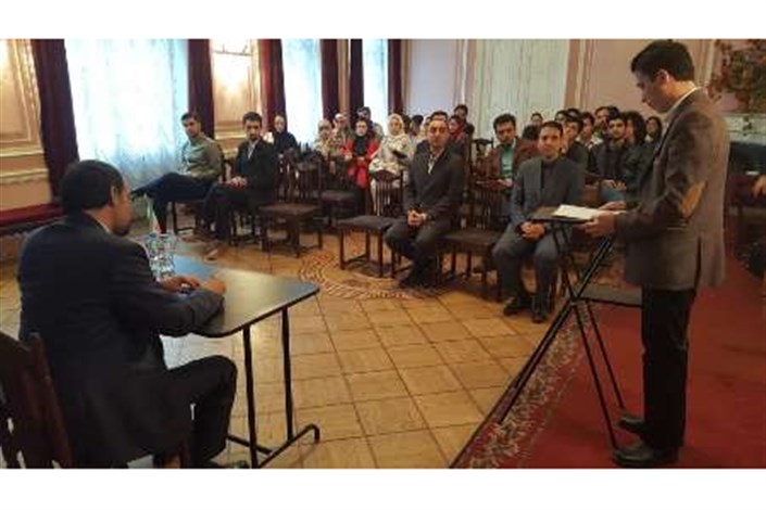 گشایش کنسولگری در سن پترزبورگ خواسته دانشجویان ایرانی در نشست با سفیر ایران