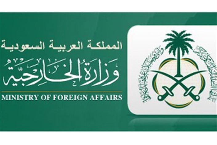 وزارت خارجه عربستان اقداماتش را برای ملت قطر توجیه کرد