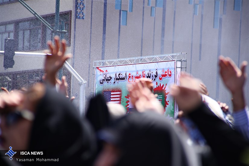 بیانیه واحد لاهیجان در محکومیت حادثه تروریستی تهران