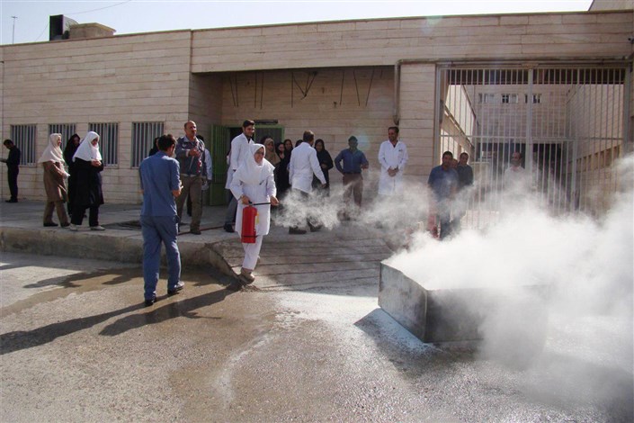 مانور اطفای حریق در بیمارستان دانشگاه آزاد اسلامی شاهرود 