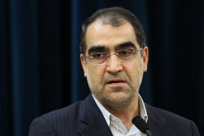 وزیر بهداشت: از رشد دانشگاه آزاد اسلامی استقبال می کنیم
