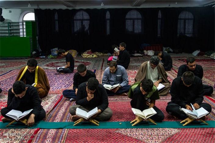  مسجد دانشگاه تهران نحوه  استرداد وجه ثبت نام اعتکاف را اعلام کرد