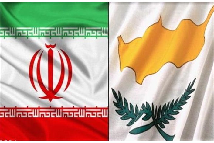 محکومیت حملات تروریستی تهران از سوی رئیس مجلس نمایندگان جمهوری قبرس