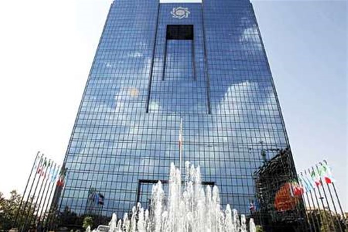 مدیرعامل اسبق بانک صادرات:بانک‌ مرکزی رتبه‌بندی اعتباری بانک‌ها را اعلام کند