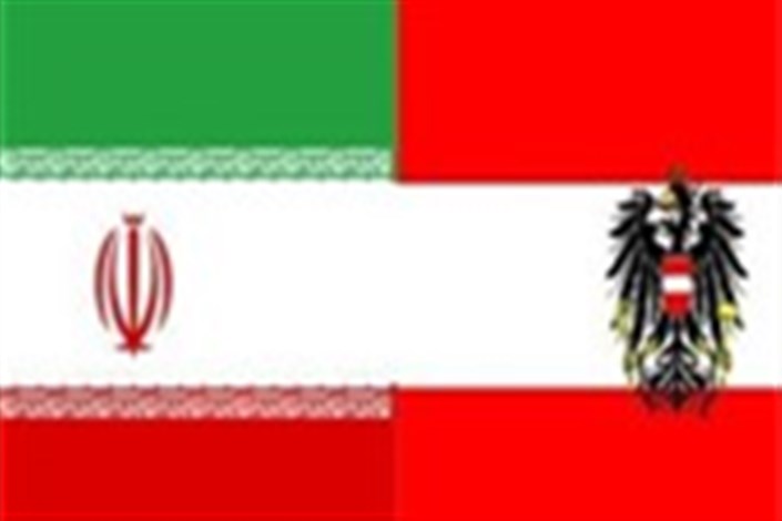 برقراری ارتباط یک بانک بزرگ اتریشی با ایران، بزودی