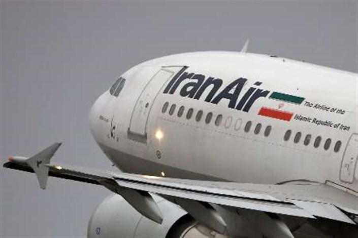 پاسخ منفی ایران‌ایر به درخواست فرودگاه‌های مناطق محروم