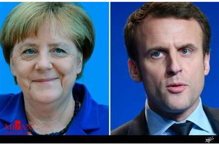 واکنش آلمان به نتایج انتخابات پارلمانی فرانسه