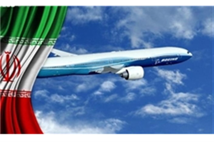 مجوز اوفک و تحریم‌های جدید آمریکا ۲ مانع فروش هواپیمای بوئینگ به ایران