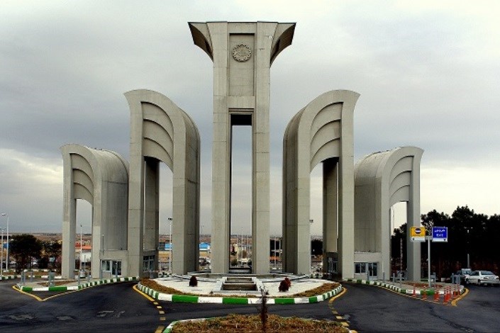 دانشگاه صنعتی اصفهان، چهارمین موسسه برتر نانو فناوری کشور