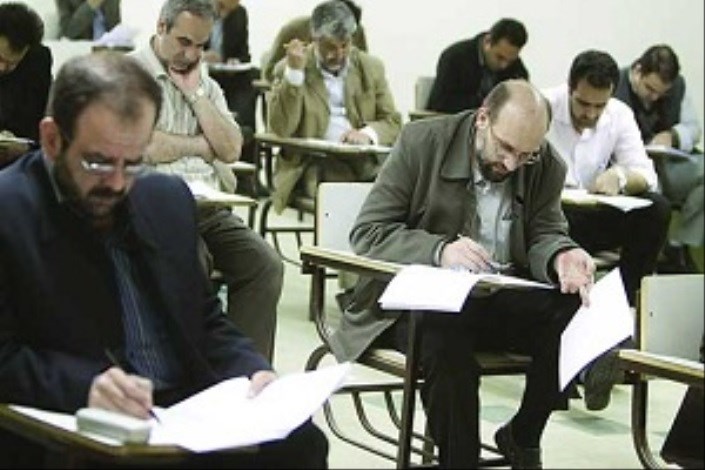 ثبت‌نام آزمون دکتری تخصصی و ارشد پزشکی از 15 بهمن آغاز می شود