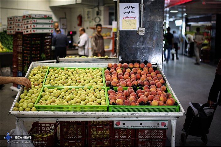 نرخ انواع سبزیجات و میوه در  بازار امروز