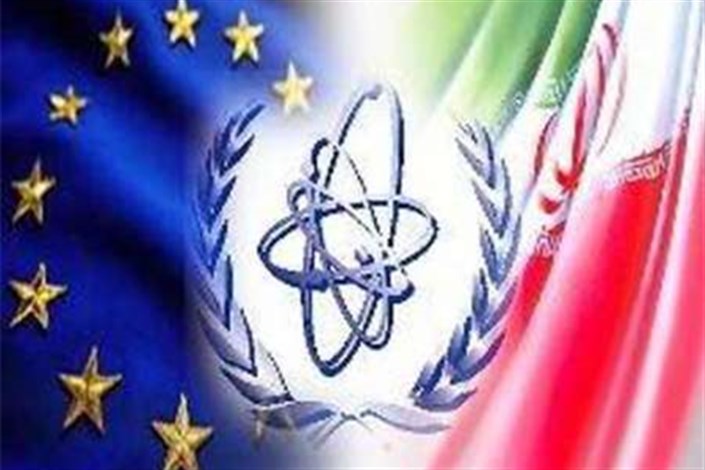 حمایت اتحادیه اروپا از برجام و تایید اجرای تعهدات ایران