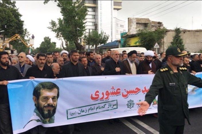 وزیر اطلاعات: شهید «عشوری» بعد از ضربه به بیش از 120 تیم تروریستی جان خود را تقدیم ایران کرد