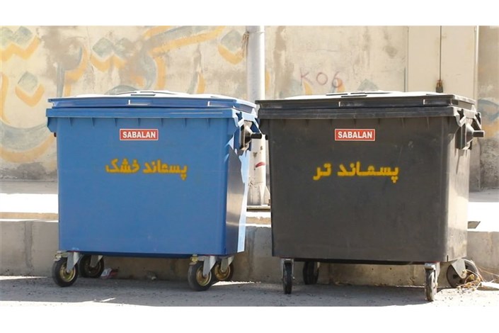 مانور پاکسازی شهر یاسوج از زباله و نخاله برگزار می‌شود