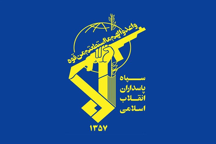 اجلاس بسیج اساتید حوزه‌های علمیه ۴ استان در مشهد مقدس برگزار می‌شود