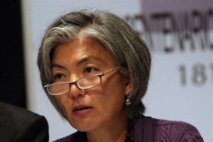 مقام باسابقه سازمان ملل به عنوان نخستین وزیر خارجه زن کره جنوبی انتخاب شد