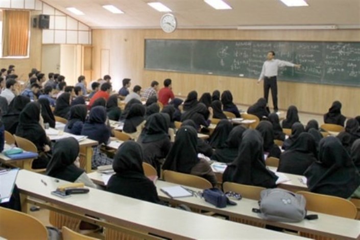 دانشگاه یزد ترم تابستانه برگزار می کند