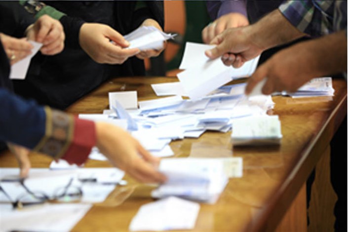 اعلام نتایج انتخابات شورای صنفی دانشگاه خوارزمی