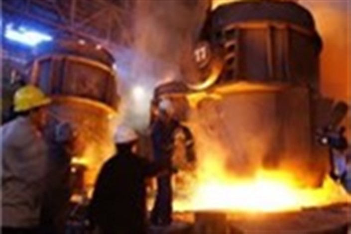 کاهش قیمت یک محصول فولادی در جهان با اجرای پروژه مشترک ایران و اتریش