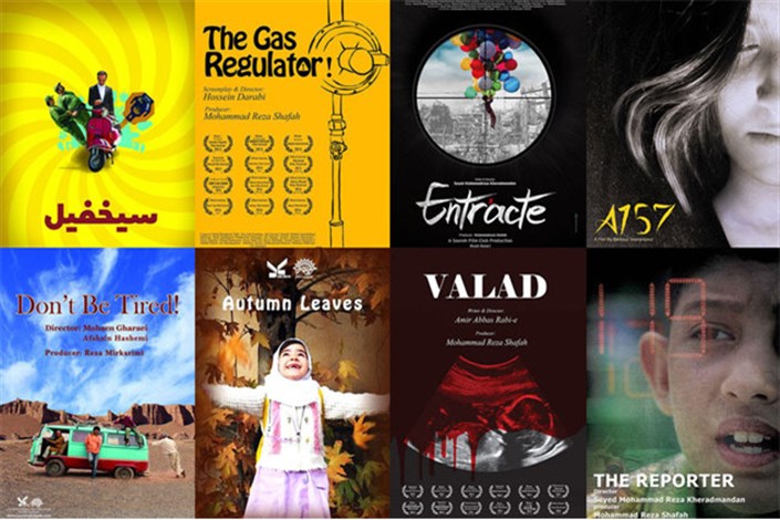 گزارش  تولیدات حوزه هنری در  جشنواره های خارجی