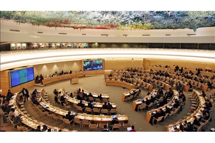    قطعنامه شورای حقوق بشر سازمان ملل علیه ایران