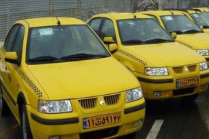 تسهیلات نوسازی تاکسی ها باید منطقی ارائه شود