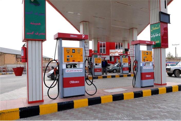 محموله‌های بنزین ستاره خلیج فارس وارد چرخه مصرف شد