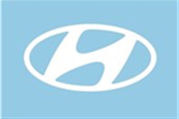 هیوندای برای رفع نقص خودروهای تولیدی خود در چین فراخوان داد