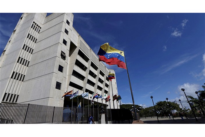 حمله هلیکوپتری ونزوئلا باعث لغو انتخابات این کشور نمی شود