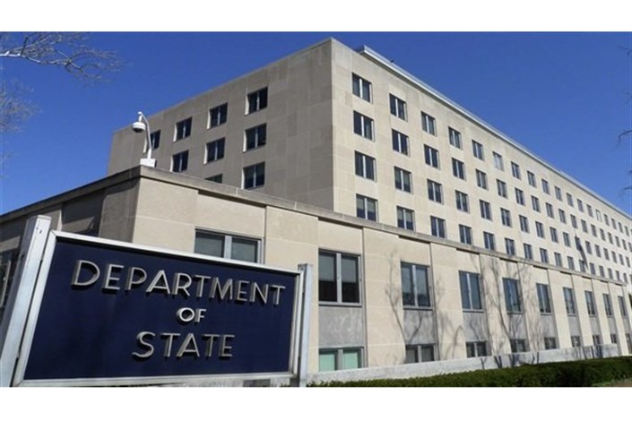  استعفای دو مقام ارشد وزارت خارجه آمریکا 