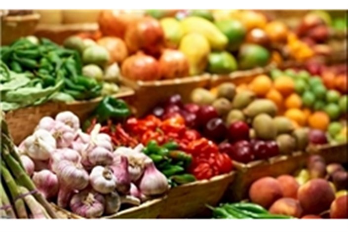 نرخ انواع میوه و سبزیجات در بازار
