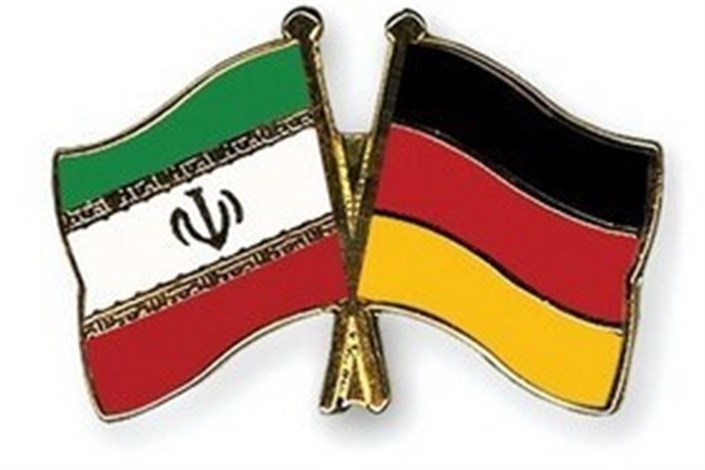 اعلام آمادگی آلمان برای گسترش همکاری بانکی با ایران