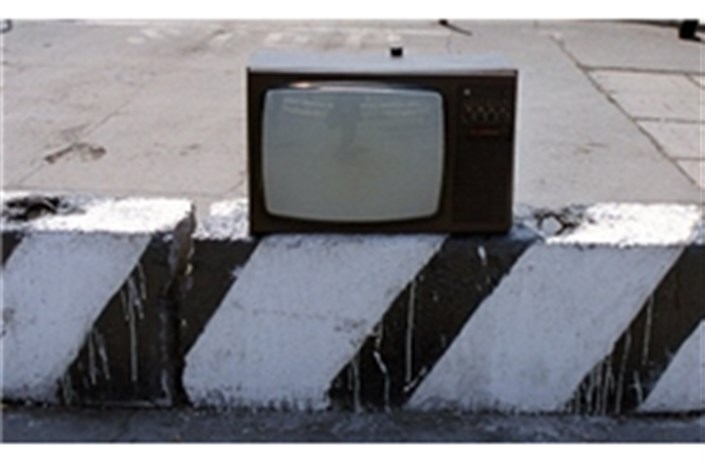 تدارک  تلویزیون برای روزهای پایانی ماه صفر 