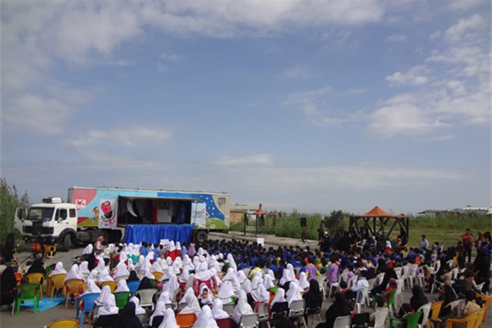 تریلی سیار نمایش کانون به اصفهان می‌رسد