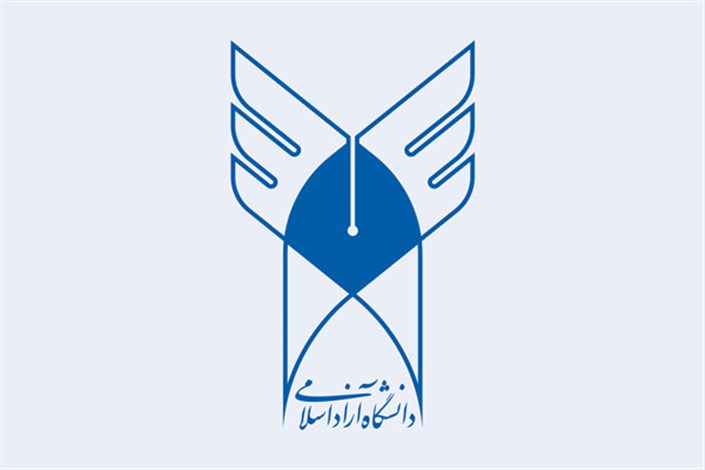 ثبت‌نام آزمون EPT و فراگیر مهارت‌های عربی دانشگاه آزاد اسلامی آغاز شد