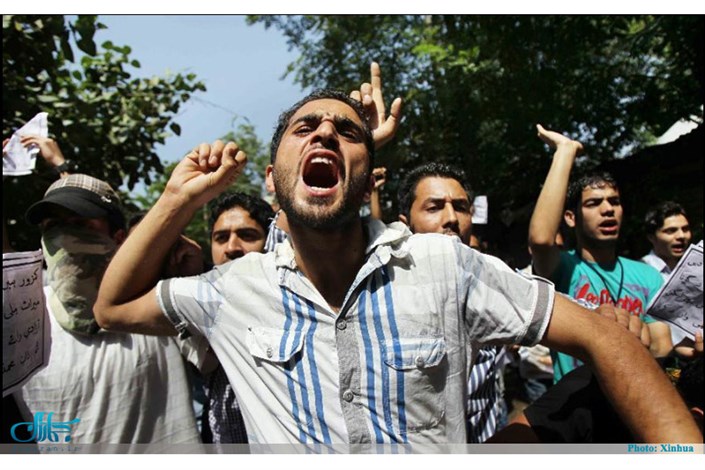 تجمع اعتراض آمیز مسلمانان آمریکا مقابل سفارت عربستان