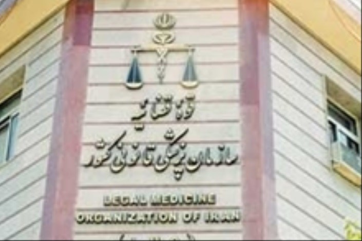 در حادثه پالایشگاه تهران 6 نفر جان خود را از دست دادند
