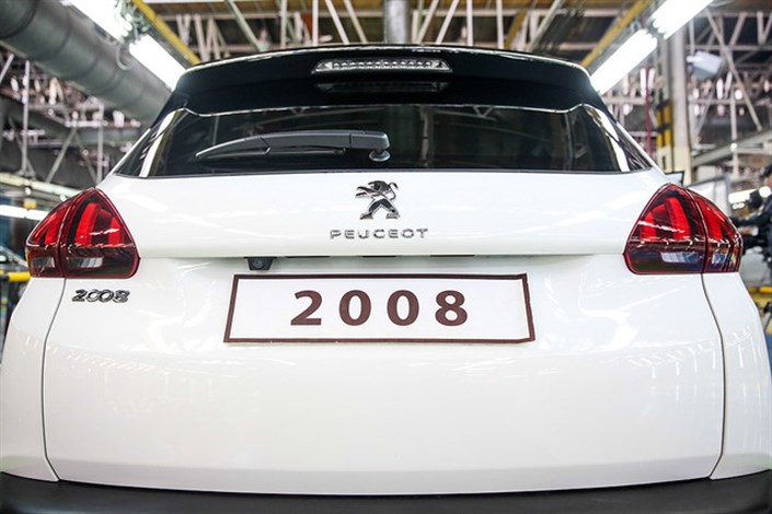 قیمت رسمی پژو ۲۰۰۸ اعلام شد + جزئیات