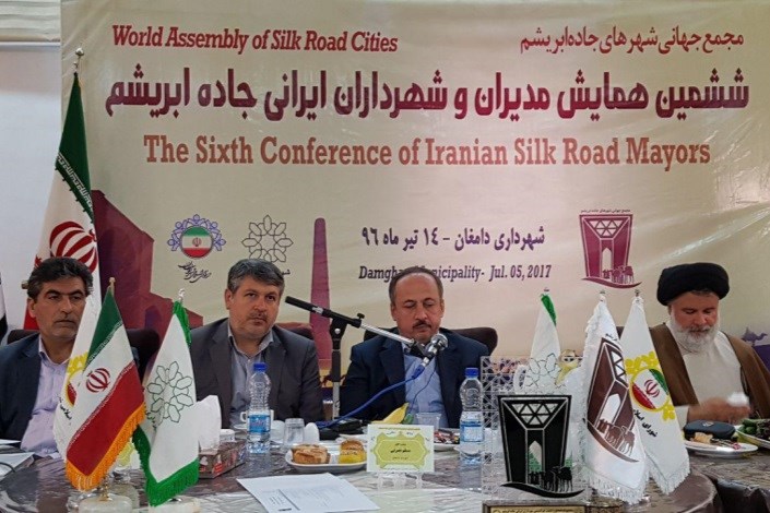 برپایی ششمین همایش مدیران و شهرداران ایرانی جاده ابریشم